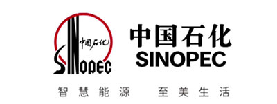 中國(guó)石化