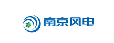 南京風(fēng)電